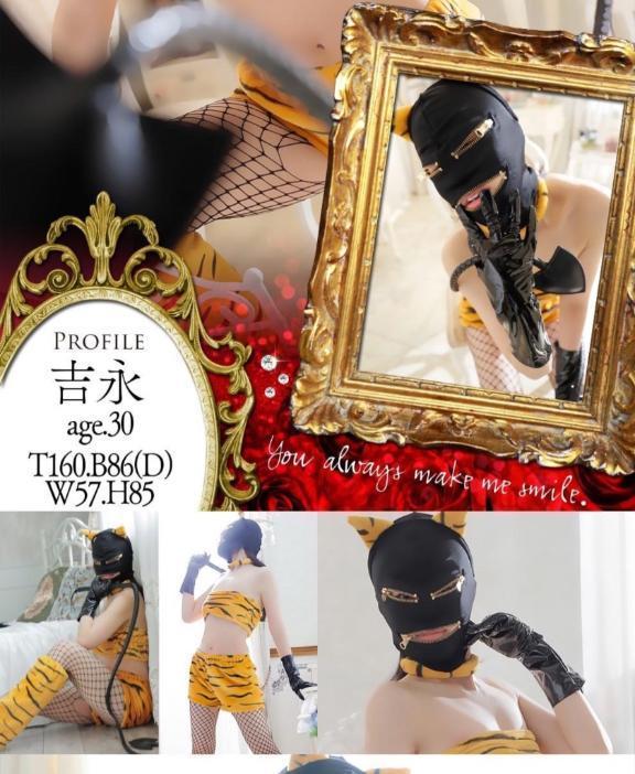 <img class="emojione" alt="💋" title=":kiss:" src="https://fuzoku.jp/assets/img/emojione/1f48b.png"/>出勤<img class="emojione" alt="💋" title=":kiss:" src="https://fuzoku.jp/assets/img/emojione/1f48b.png"/>