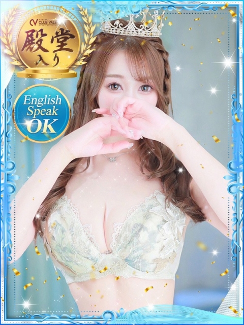あみ