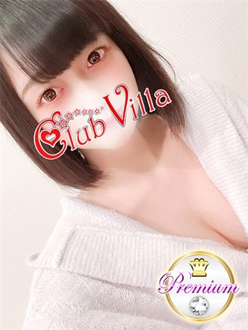 ゆりな 20 クラブヴィラ品川本店 品川デリヘル 風俗じゃぱん