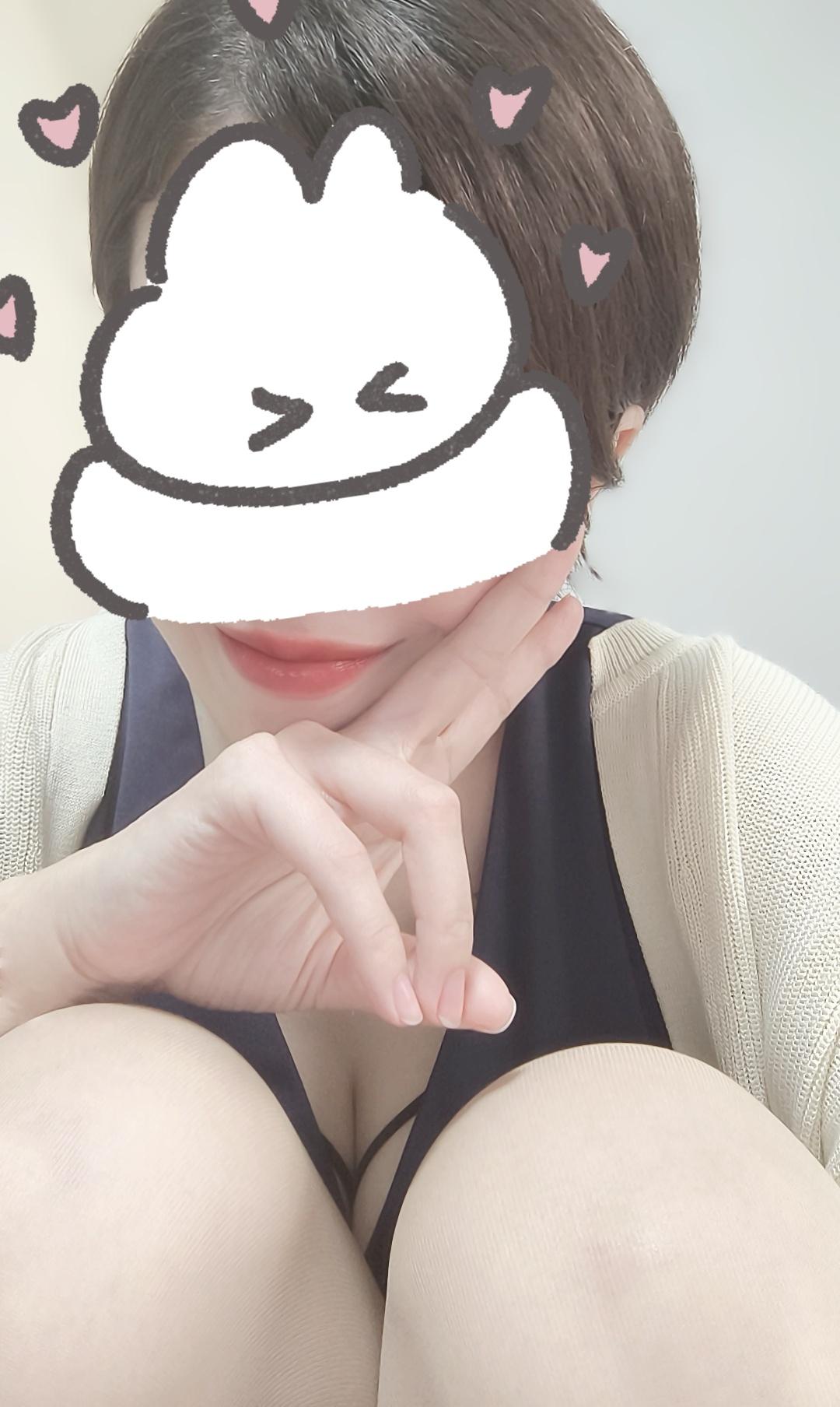 本日お会いできた彼氏様へ＆カピカピ