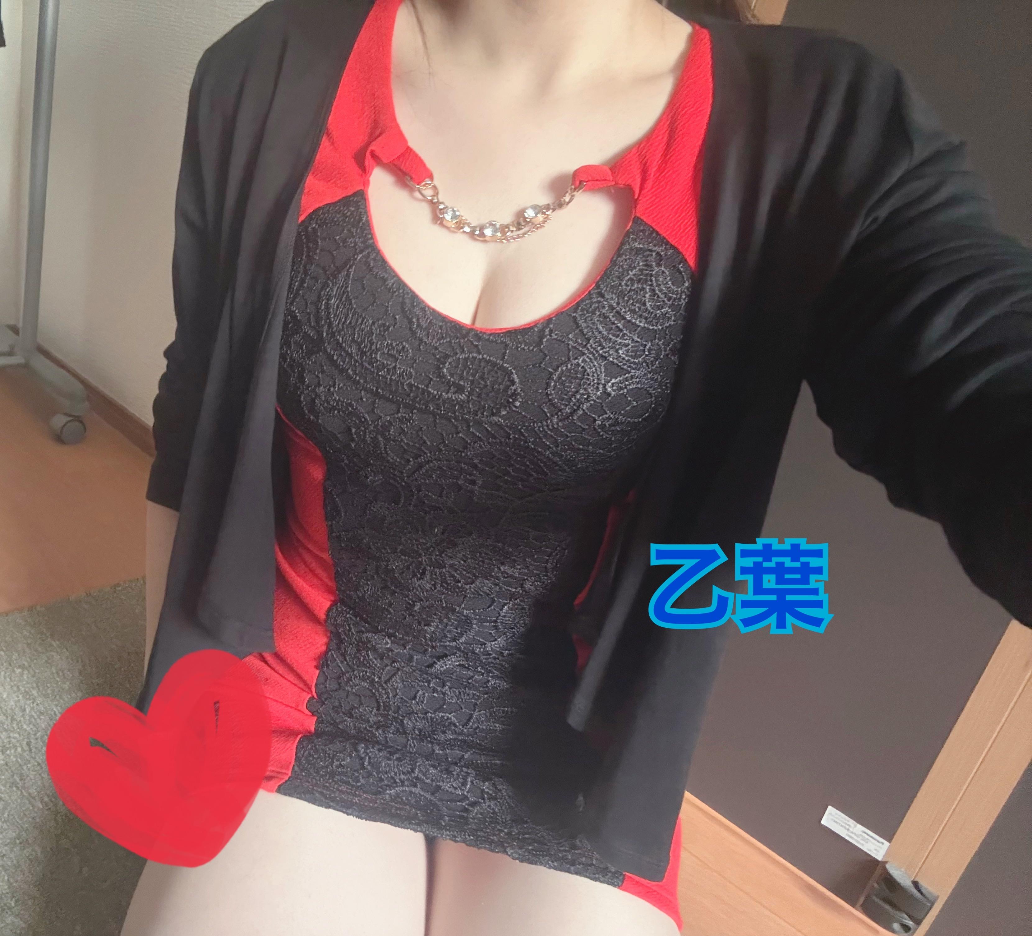 出勤しました