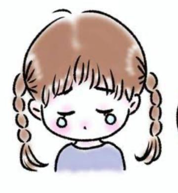ごめんなさい<img class="emojione" alt="🙇" title=":person_bowing:" src="https://fuzoku.jp/assets/img/emojione/1f647.png"/>‍<img class="emojione" alt="♀️" title=":female_sign:" src="https://fuzoku.jp/assets/img/emojione/2640.png"/>