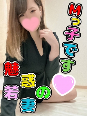 あやこ