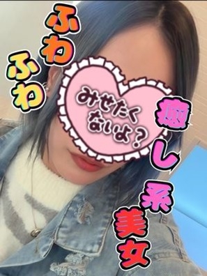 こりん