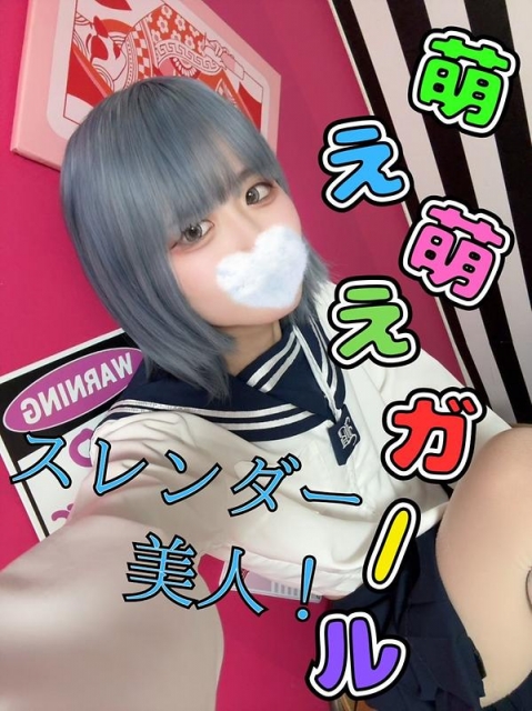 ゆきの