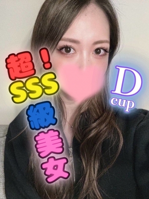 ちかげ