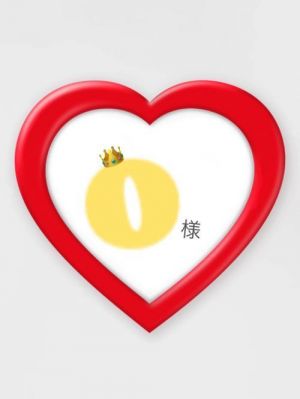 O様へ<img class="emojione" alt="💓" title=":heartbeat:" src="https://fuzoku.jp/assets/img/emojione/1f493.png"/>