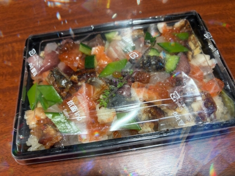 昨日は&hellip;