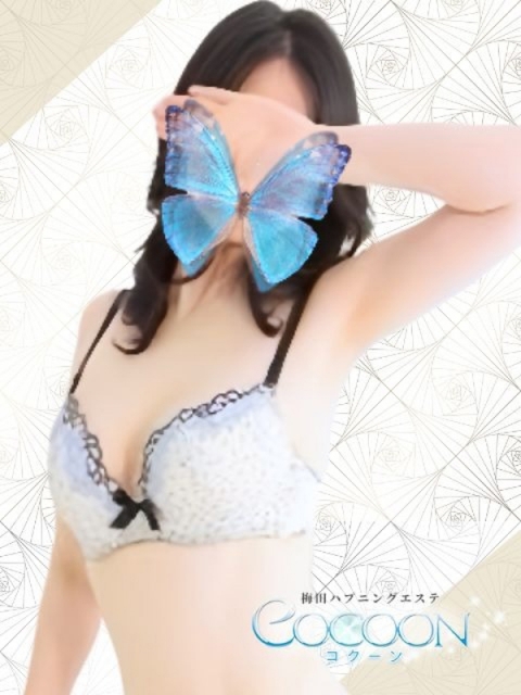 さやか