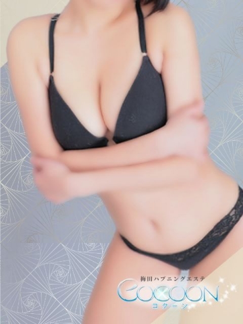 すず