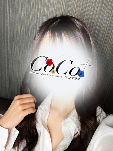 出勤しました♪