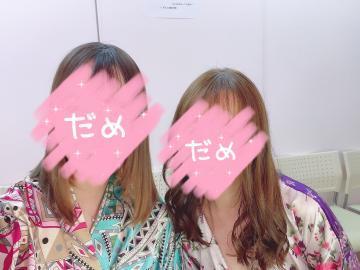 出勤です<img class="emojione" alt="👘" title=":kimono:" src="https://fuzoku.jp/assets/img/emojione/1f458.png"/>