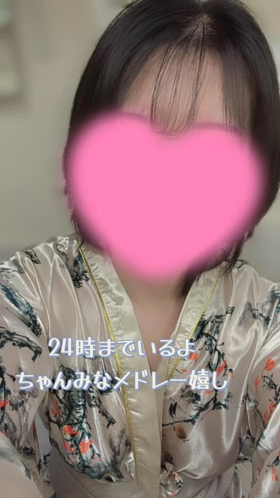 しゅっ(&sup;'-'&cap;)ｼｭｯ