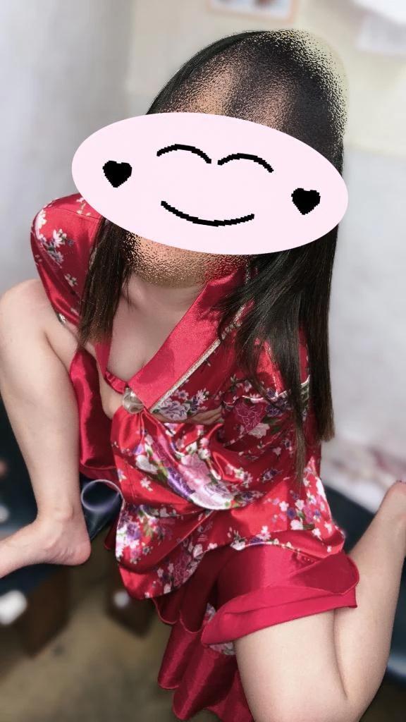 おちゅ〜！