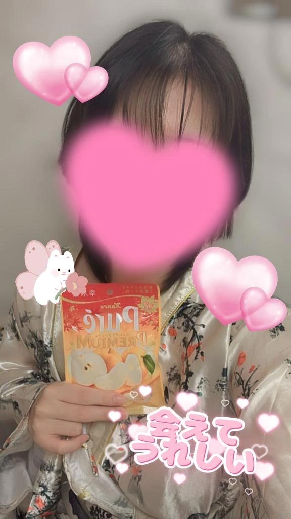 さばかん3733様<img class="emojione" alt="🌷" title=":tulip:" src="https://fuzoku.jp/assets/img/emojione/1f337.png"/>【お礼写メ日記】