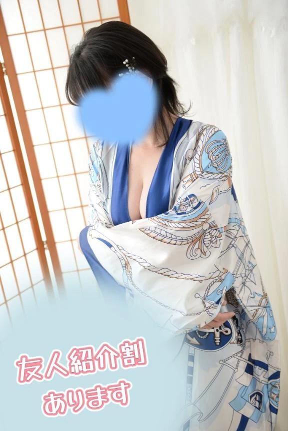 友人紹介割<img class="emojione" alt="👊🏻" title=":punch_tone1:" src="https://fuzoku.jp/assets/img/emojione/1f44a-1f3fb.png"/><img class="emojione" alt="🎀" title=":ribbon:" src="https://fuzoku.jp/assets/img/emojione/1f380.png"/>