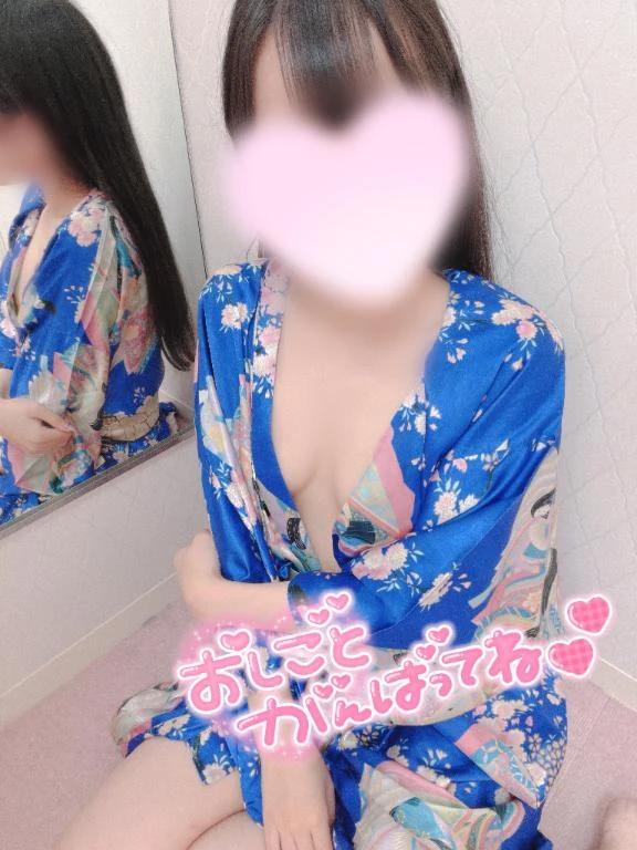 挨拶は大事だよ〜<img class="emojione" alt="☀️" title=":sunny:" src="https://fuzoku.jp/assets/img/emojione/2600.png"/>
