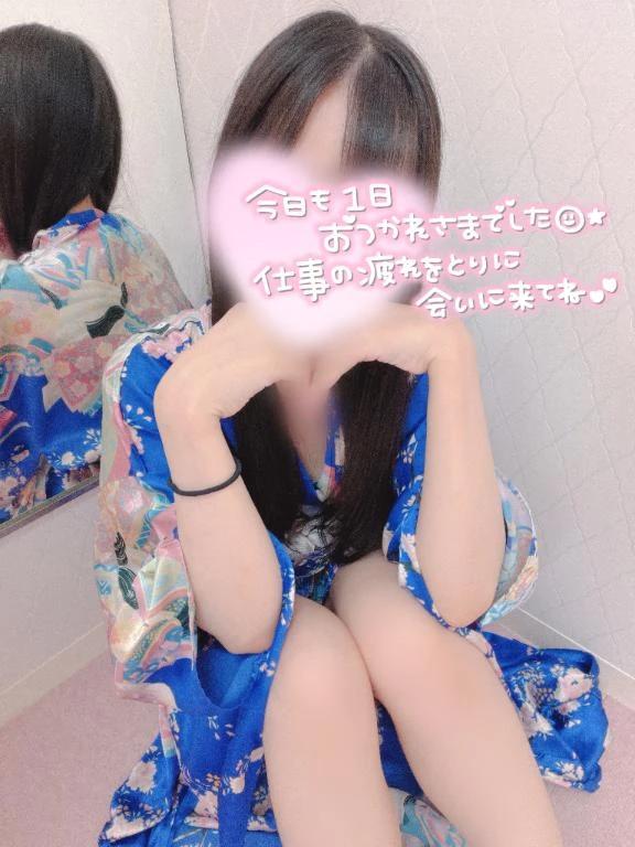 君のとこ届くように<img class="emojione" alt="💌" title=":love_letter:" src="https://fuzoku.jp/assets/img/emojione/1f48c.png"/>