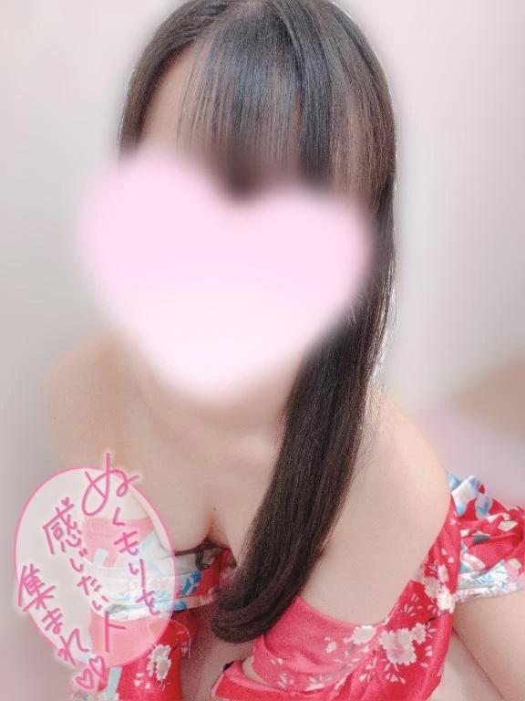 明日休みだから<img class="emojione" alt="🈂️" title=":sa:" src="https://fuzoku.jp/assets/img/emojione/1f202.png"/><img class="emojione" alt="🙊" title=":speak_no_evil:" src="https://fuzoku.jp/assets/img/emojione/1f64a.png"/><img class="emojione" alt="💓" title=":heartbeat:" src="https://fuzoku.jp/assets/img/emojione/1f493.png"/>