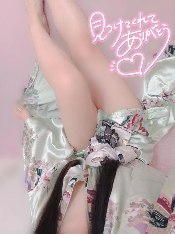 21時＿＿𝐹𝑖𝑛.<img class="emojione" alt="🌸" title=":cherry_blossom:" src="https://fuzoku.jp/assets/img/emojione/1f338.png"/>