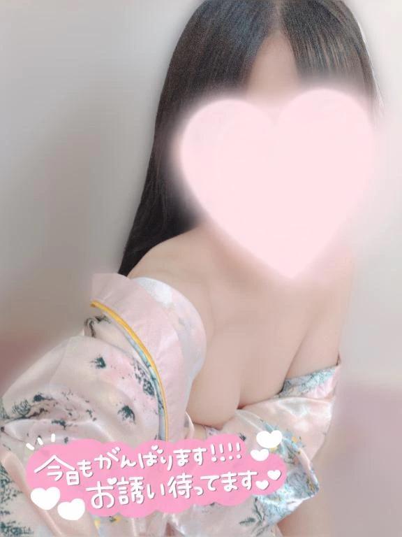 辛いことなら弾き飛ばせ<img class="emojione" alt="😼" title=":smirk_cat:" src="https://fuzoku.jp/assets/img/emojione/1f63c.png"/><img class="emojione" alt="🎶" title=":notes:" src="https://fuzoku.jp/assets/img/emojione/1f3b6.png"/>