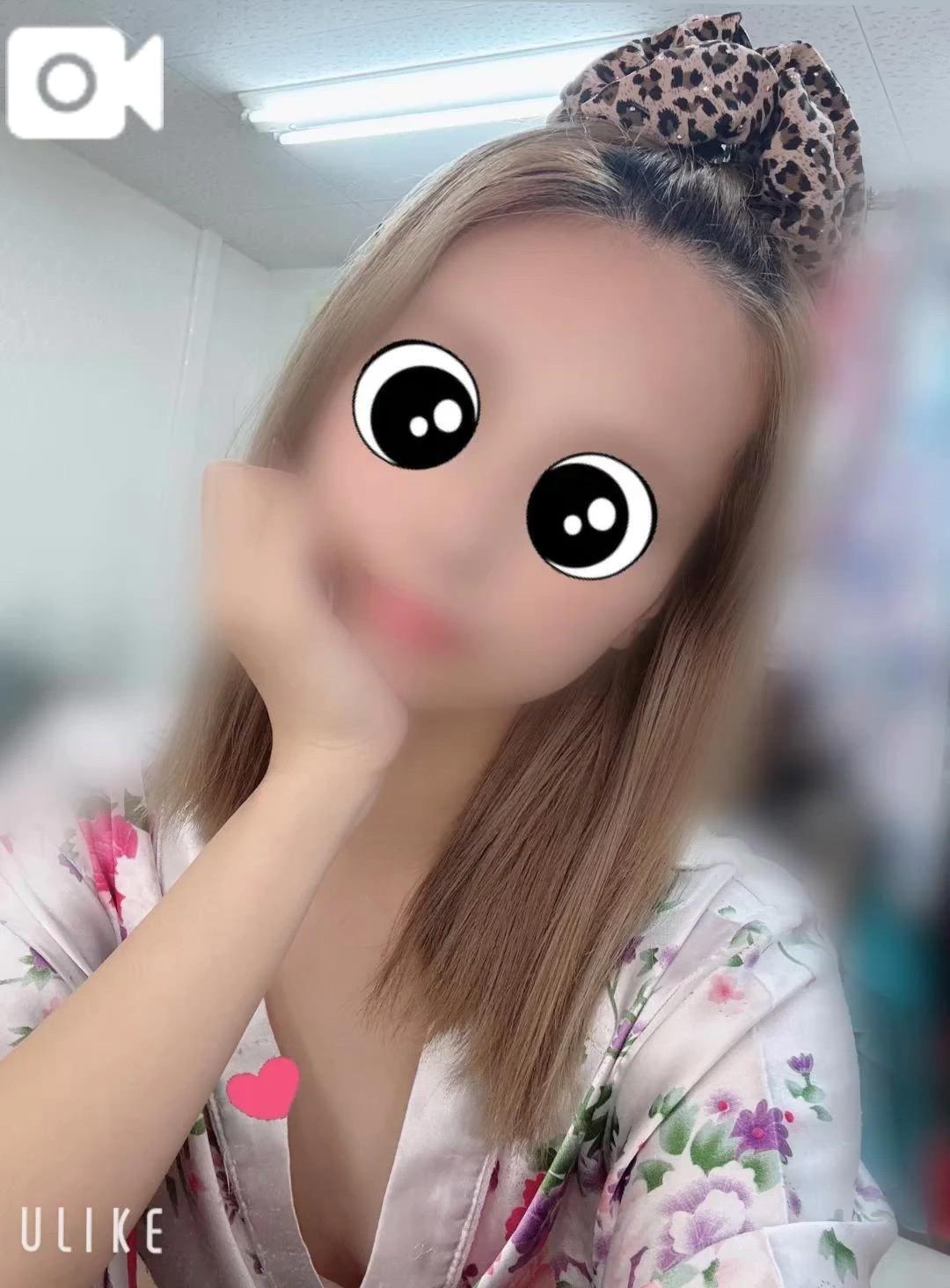 しゅっきん！