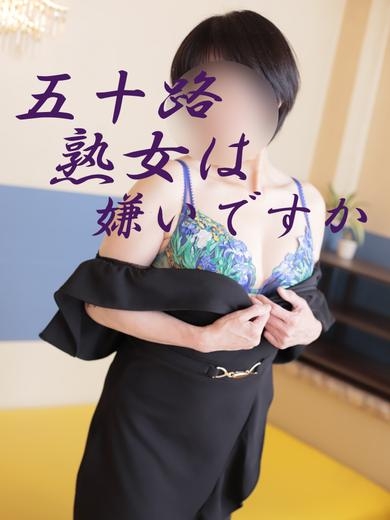 みどり