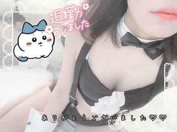 お礼×<img class="emojione" alt="5️⃣" title=":five:" src="https://fuzoku.jp/assets/img/emojione/0035-20e3.png"/>＆退勤<img class="emojione" alt="🐈" title=":cat2:" src="https://fuzoku.jp/assets/img/emojione/1f408.png"/>