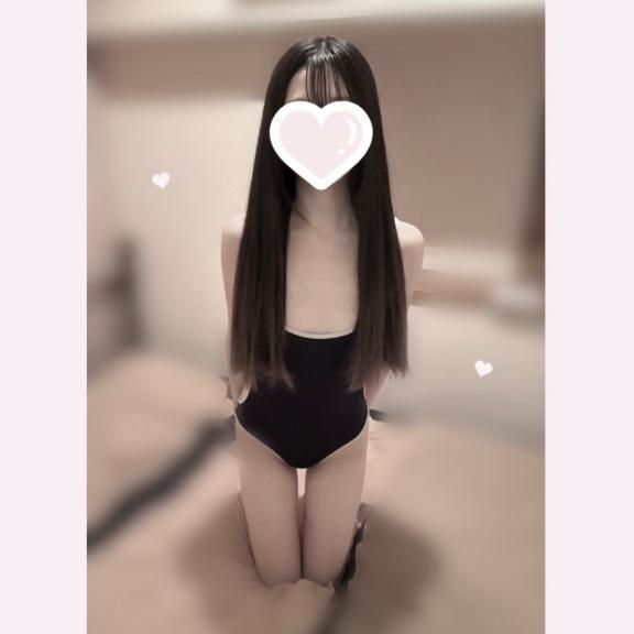 出勤