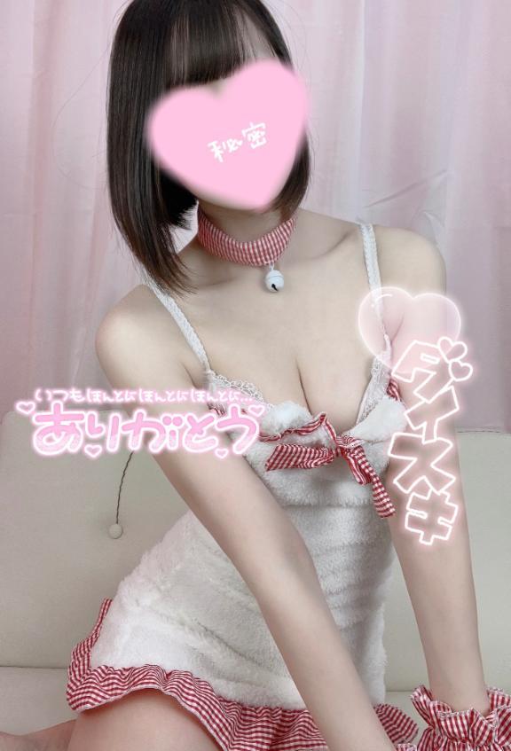 初の評価<img class="emojione" alt="😳" title=":flushed:" src="https://fuzoku.jp/assets/img/emojione/1f633.png"/>！！
