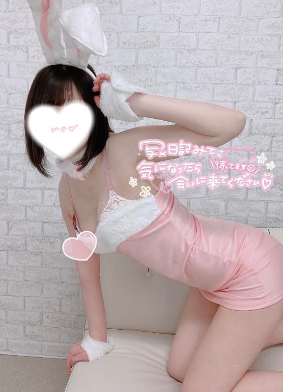 忘れてました🥺