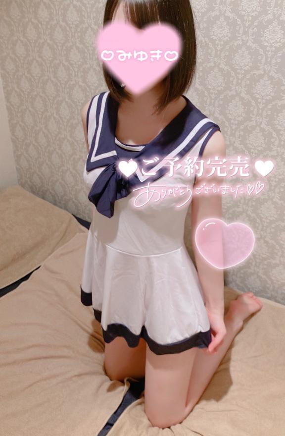 予定<img class="emojione" alt="💗" title=":heartpulse:" src="https://fuzoku.jp/assets/img/emojione/1f497.png"/>＆06.15<img class="emojione" alt="💌" title=":love_letter:" src="https://fuzoku.jp/assets/img/emojione/1f48c.png"/>