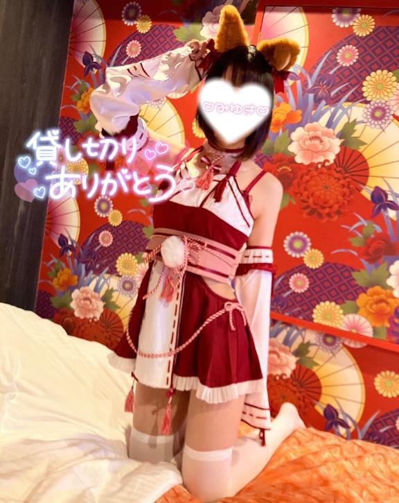 06.21<img class="emojione" alt="💌" title=":love_letter:" src="https://fuzoku.jp/assets/img/emojione/1f48c.png"/>