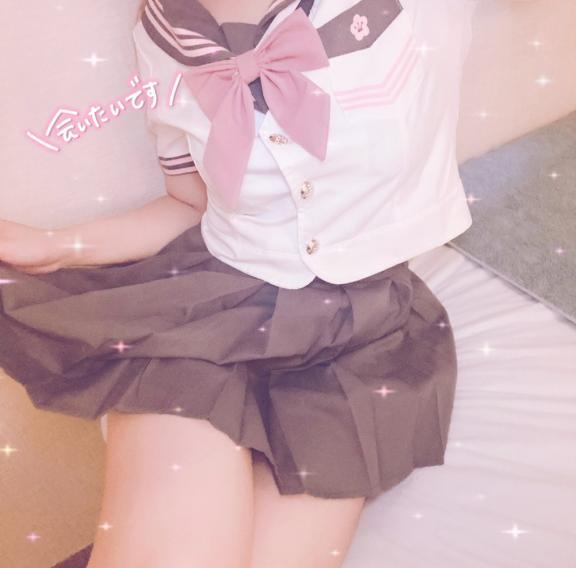 ただいまーっ<img class="emojione" alt="💫" title=":dizzy:" src="https://fuzoku.jp/assets/img/emojione/1f4ab.png"/>