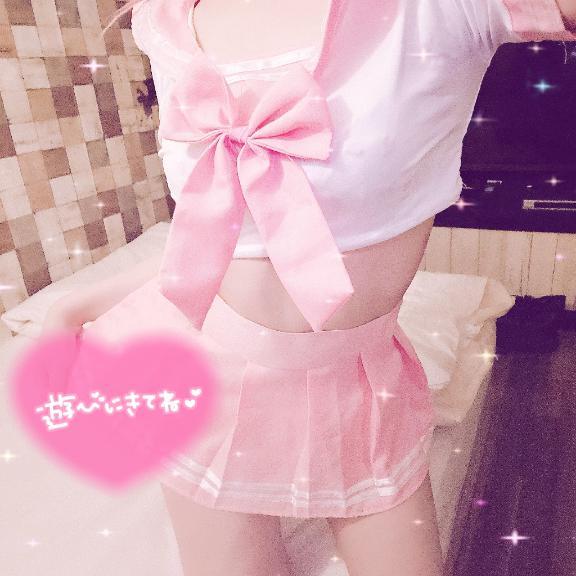 最近…