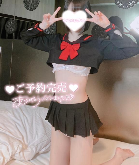 06.29<img class="emojione" alt="💌" title=":love_letter:" src="https://fuzoku.jp/assets/img/emojione/1f48c.png"/>