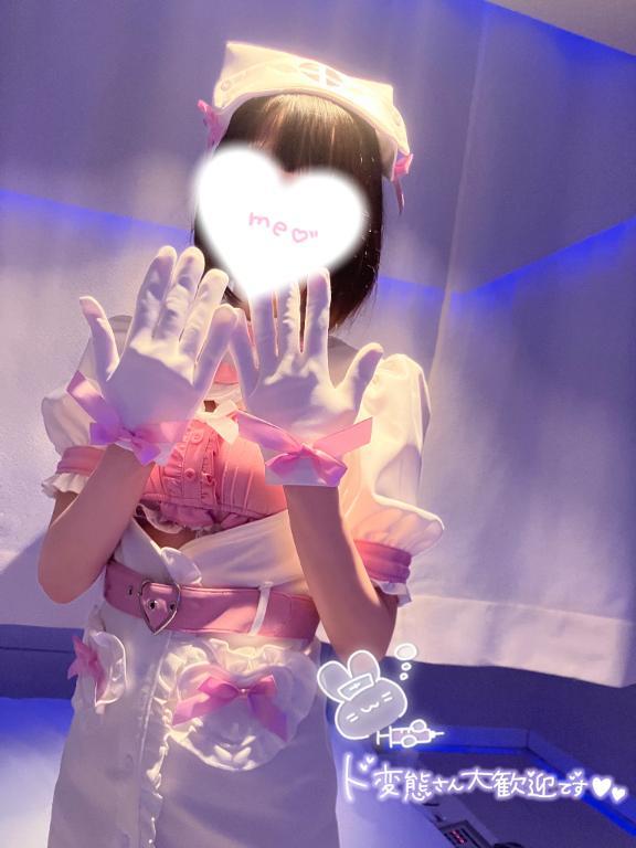 ゴッドハンド<img class="emojione" alt="👼🏻" title=":angel_tone1:" src="https://fuzoku.jp/assets/img/emojione/1f47c-1f3fb.png"/><img class="emojione" alt="🤲🏻" title=":palms_up_together_tone1:" src="https://fuzoku.jp/assets/img/emojione/1f932-1f3fb.png"/><img class="emojione" alt="💛" title=":yellow_heart:" src="https://fuzoku.jp/assets/img/emojione/1f49b.png"/>