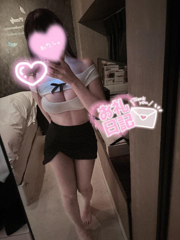 <img class="emojione" alt="💌" title=":love_letter:" src="https://fuzoku.jp/assets/img/emojione/1f48c.png"/>6/28のお礼<img class="emojione" alt="💌" title=":love_letter:" src="https://fuzoku.jp/assets/img/emojione/1f48c.png"/>