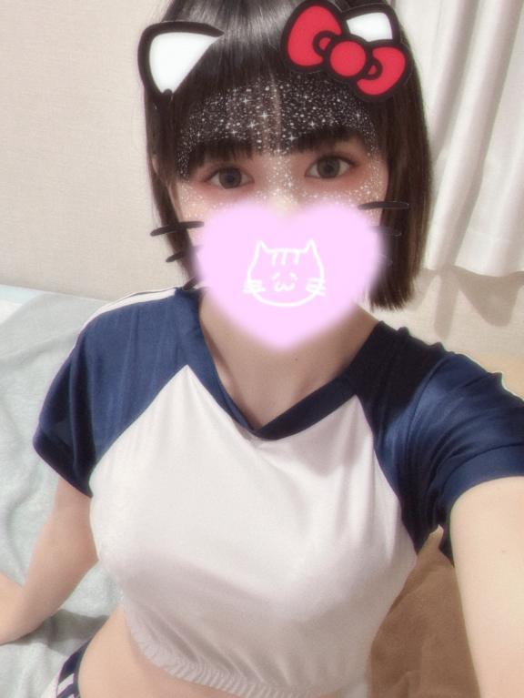 おやすみ<img class="emojione" alt="❤️" title=":heart:" src="https://fuzoku.jp/assets/img/emojione/2764.png"/>