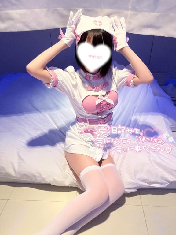 カウンセラーみゆき<img class="emojione" alt="👩🏻" title=":woman_tone1:" src="https://fuzoku.jp/assets/img/emojione/1f469-1f3fb.png"/>‍<img class="emojione" alt="⚕️" title=":medical_symbol:" src="https://fuzoku.jp/assets/img/emojione/2695.png"/>