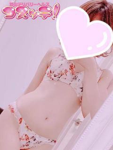 えれん♪