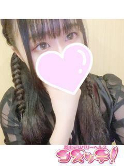 りりか♪