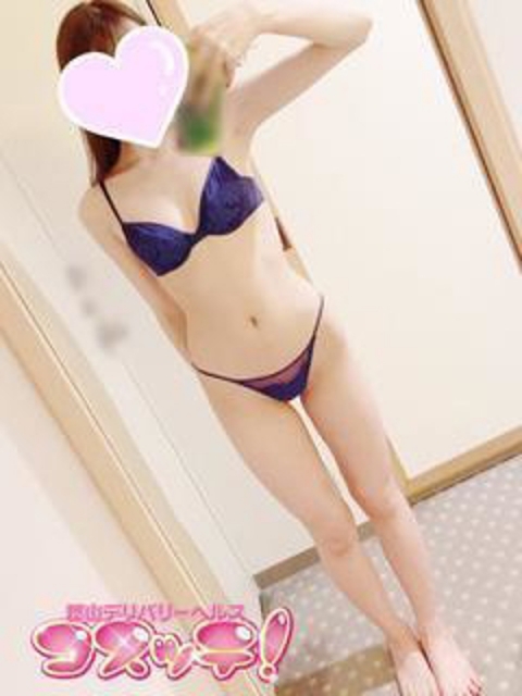 りほ♪