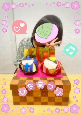 ひな祭り～<img class="emojione" alt="🌸" title=":cherry_blossom:" src="https://fuzoku.jp/assets/img/emojione/1f338.png"/>
