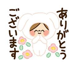 ご予約ありがとうございます<img class="emojione" alt="❤️" title=":heart:" src="https://fuzoku.jp/assets/img/emojione/2764.png"/>