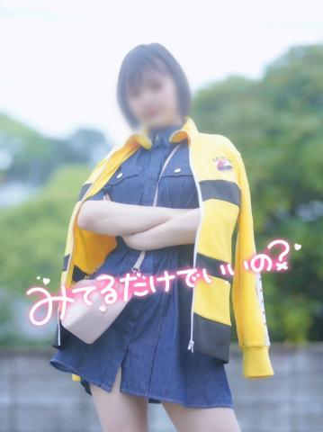 お待たせしました<img class="emojione" alt="🙇" title=":person_bowing:" src="https://fuzoku.jp/assets/img/emojione/1f647.png"/>‍<img class="emojione" alt="♀️" title=":female_sign:" src="https://fuzoku.jp/assets/img/emojione/2640.png"/>