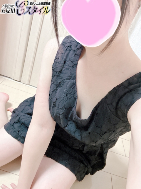 ゆあ