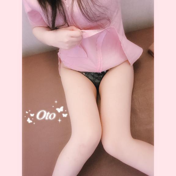 むらむら発散しちゃう？♡