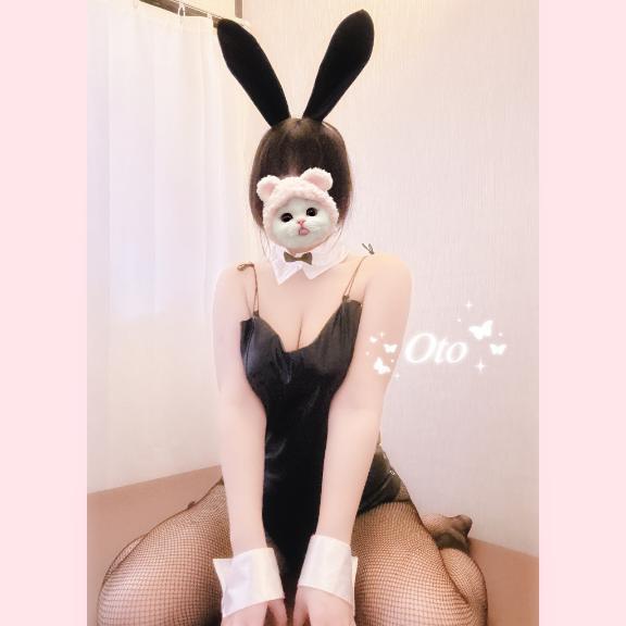 お疲れ様♡
