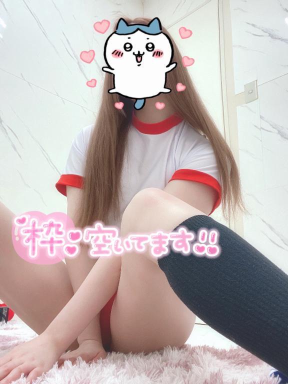 出勤<img class="emojione" alt="💗" title=":heartpulse:" src="https://fuzoku.jp/assets/img/emojione/1f497.png"/>